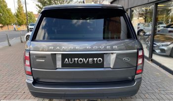 Land Rover Range Rover full